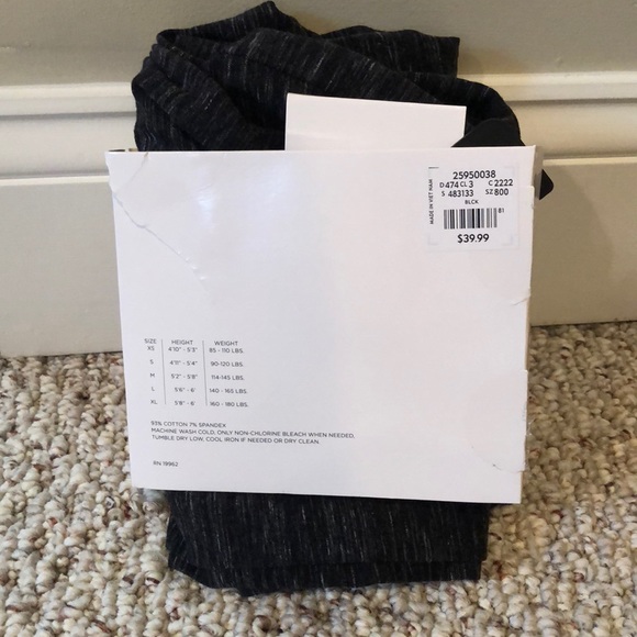 Loft leggings - Picture 2 of 2